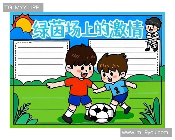 足球带给我最大的成就感是让父母骄傲并改善他们的生活质量