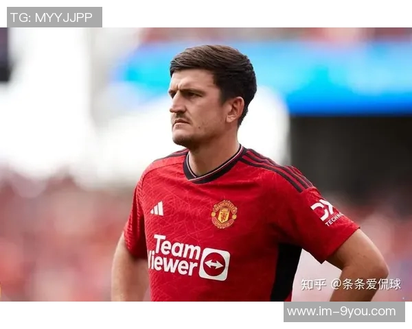 特里赞曼联重现昔日辉煌马奎尔表现令人惊艳