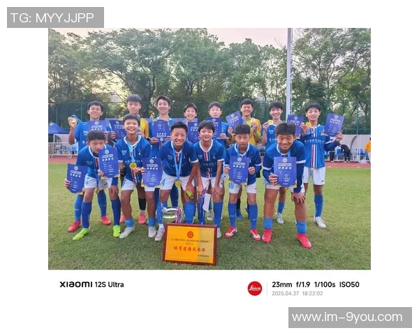 为备战2028年U17女足亚洲杯足协发布U14女足精英选拔营名单